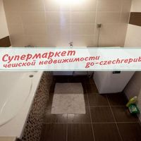 Квартира в Чехии, Прага, Бутовице, 78 кв.м.