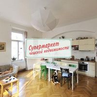Flat Czechia, Prague, Karlin, 85 sq.m.