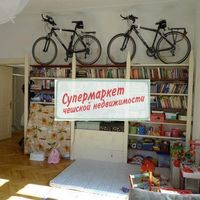 Flat Czechia, Prague, Karlin, 85 sq.m.