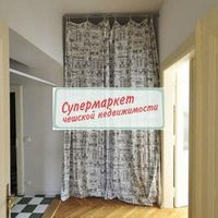 Flat Czechia, Prague, Karlin, 85 sq.m.