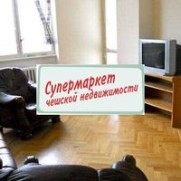 Flat Czechia, Prague, Zabehlice, 56 sq.m.