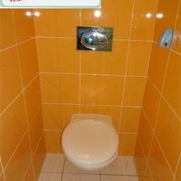 Квартира в Чехии, Прага, Велеславин, 47 кв.м.