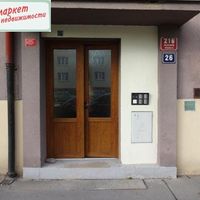 Квартира в Чехии, Прага, Велеславин, 47 кв.м.