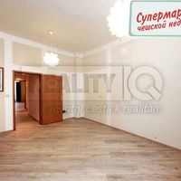 Квартира в Чехии, Прага, Клановице, 78 кв.м.