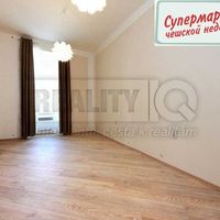 Квартира в Чехии, Прага, Клановице, 78 кв.м.