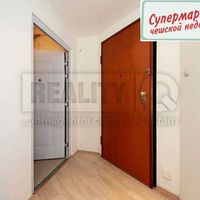 Квартира в Чехии, Прага, Клановице, 78 кв.м.