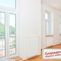 Квартира в Чехии, Прага, Радлице, 75 кв.м.