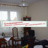 Квартира в Чехии, Прага, Бржевнов, 63 кв.м.