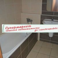 Квартира в Чехии, Прага, Бржевнов, 63 кв.м.