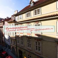 Flat Czechia, Prague, Mala Strana, 87 sq.m.
