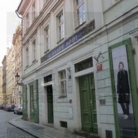 Квартира в Чехии, Прага, Старе-Место, 131 кв.м.