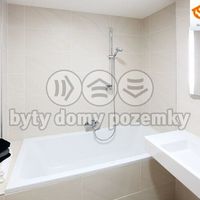 Квартира в Чехии, Прага, Жижков, 88 кв.м.