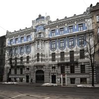 Flat in the big city in Latvia, Riga, 176 sq.m.