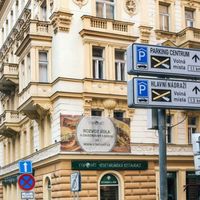 Flat Czechia, Prague, Nove Mesto