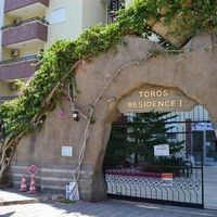 Апартаменты у моря в Турции, Аланья, 130 кв.м.