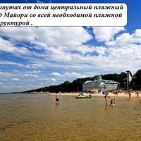 Flat at the spa resort, at the seaside in Latvia, Jurmala, Dzintari, 75 sq.m.