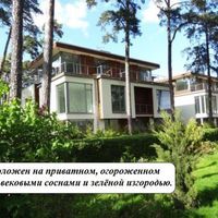 Apartment at the spa resort, at the seaside in Latvia, Jurmala, Majori, 221 sq.m.