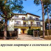 House in the suburbs, in the forest, at the seaside in Latvia, Jurmala, Dzintari, 180 sq.m.