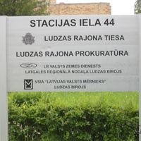 Rental house in Latvia, Ludzas District, Ludza, 1872 sq.m.