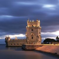 Апартаменты в большом городе в Португалии, 200 кв.м.