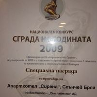 Апартаменты у моря в Болгарии, Солнечный Берег, 152 кв.м.