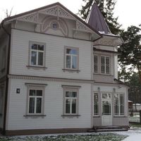 Дом в Латвии, Рига, Вакарбулли, 240 кв.м.