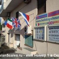 Квартира у моря в Италии, Скалея, 60 кв.м.