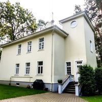 Квартира в пригороде в Латвии, Рига, 151 кв.м.