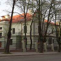 Офис в Литве, Вильнюсский уезд, 1524 кв.м.
