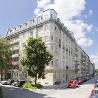 Квартира в большом городе в Германии, Мюнхен, 136 кв.м.