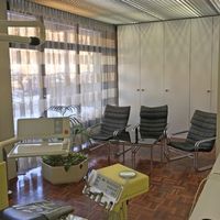 Другая коммерческая недвижимость в большом городе в Германии, Мюнхен, 246 кв.м.