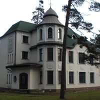 House in Latvia, Riga, Mezaparks, 1200 sq.m.