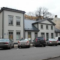 Other commercial property in the big city in Latvia, Riga, 418 sq.m.