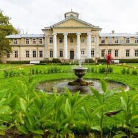 Элитная недвижимость в Латвии, Рига, Бурчардумуиза, 7000 кв.м.