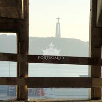 Other commercial property in Portugal, Lisbon, 1160 sq.m.