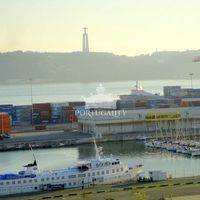 Other commercial property in Portugal, Lisbon, 1160 sq.m.