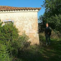 Земельный участок у моря в Португалии