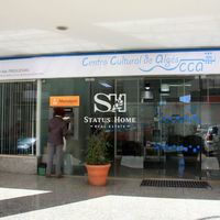 Other commercial property in Portugal, Lisbon, 450 sq.m.