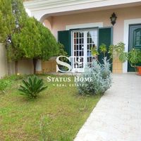 Апартаменты в пригороде в Португалии, 107 кв.м.