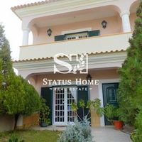 Апартаменты в пригороде в Португалии, 107 кв.м.