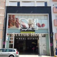 Other commercial property in Portugal, Lisbon, 3560 sq.m.