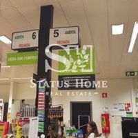 Other commercial property in Portugal, Lisbon, 3560 sq.m.