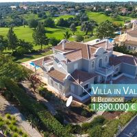 Вилла у моря в Португалии, 358 кв.м.