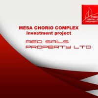 Другая коммерческая недвижимость в большом городе, в горах, в деревне на Кипре, Пафос, 1180 кв.м.