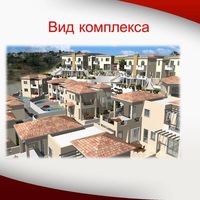 Другая коммерческая недвижимость в большом городе, в горах, в деревне на Кипре, Пафос, 1180 кв.м.