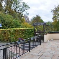 Hotel by the lake in Germany, 620 sq.m.