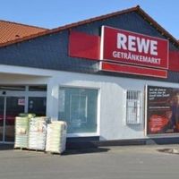 Магазин в Германии, Гессен, Глаубург, 2200 кв.м.