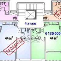 Flat at the seaside in Montenegro, Budva, 44 sq.m.