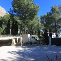 Вилла в Испании, Валенсия, Хавеа, 257 кв.м.