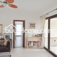 Апартаменты в горах на Кипре, Лимасол